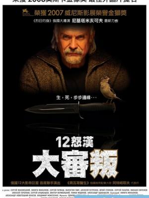 河马av热门推荐