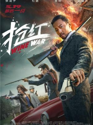 秘密房间